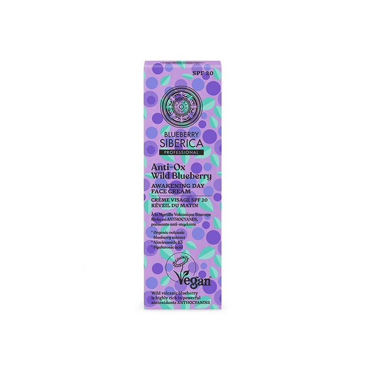 Natura Sibérica Blueberry CREMA DE DÍA VIGORIZANTE, 50 ml