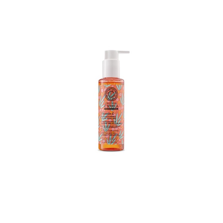 Natura Sibérica C-BERRICA MASCARILLA FACIAL EXFOLIANTE REVITALIZANTE, 150 ml