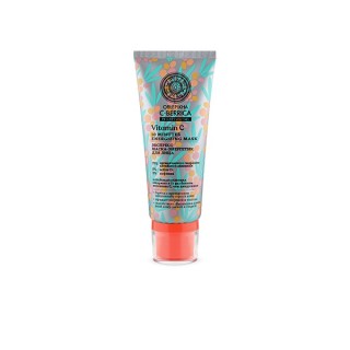 Natura Sibérica C-BERRICA MASCARILLA FACIAL ENERGÍA TURBO, 100 ml