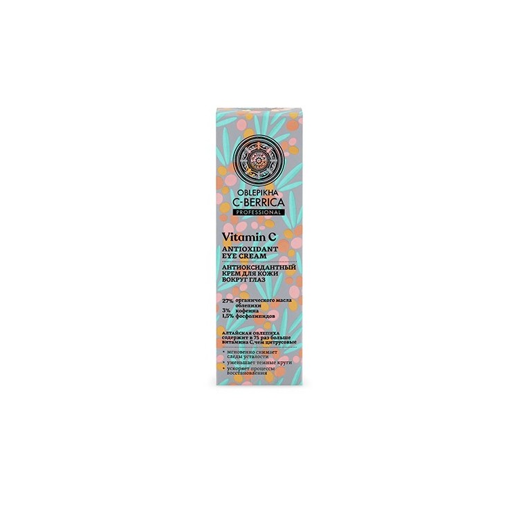 Natura Sibérica C-BERRICA CREMA ANTIOXIDANTE PARA EL CONTORNO DE LOS OJOS, 30 ml
