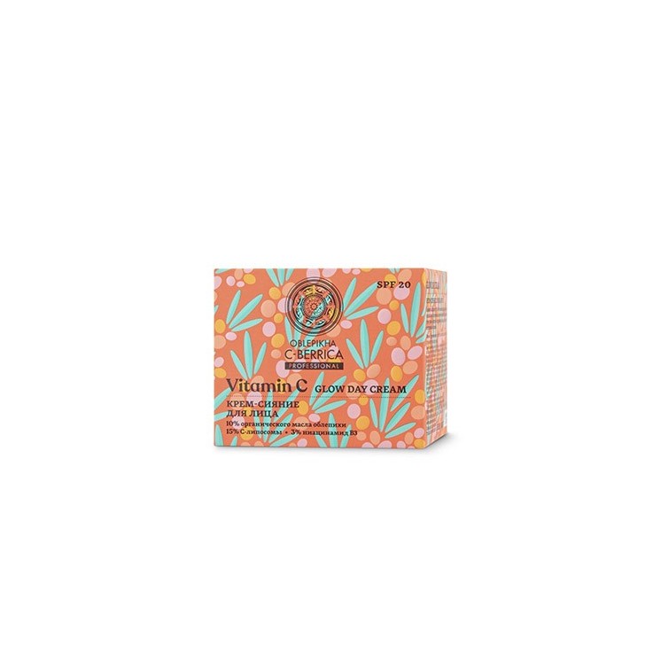 Natura Sibérica C-BERRICA CREMA FACIAL DE DÍA ILUMINADORA, 50 ml