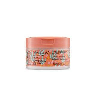 Natura Sibérica C-BERRICA DISCOS FACIALES ULTRAILUMINADORES, 20 pc
