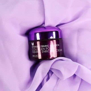 MIZON Collagen Power Firming Enriched Cream | 50ML