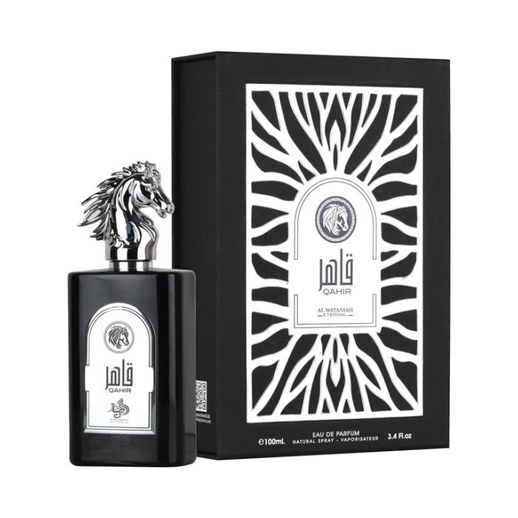 Al wataniah eternal qahir